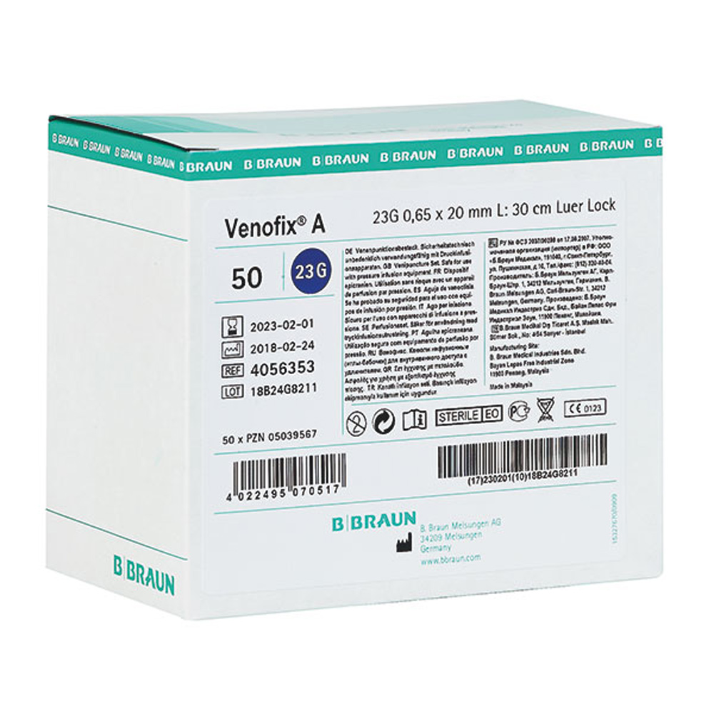 Игла тип Бътерфлай Venofix® A 19-27G